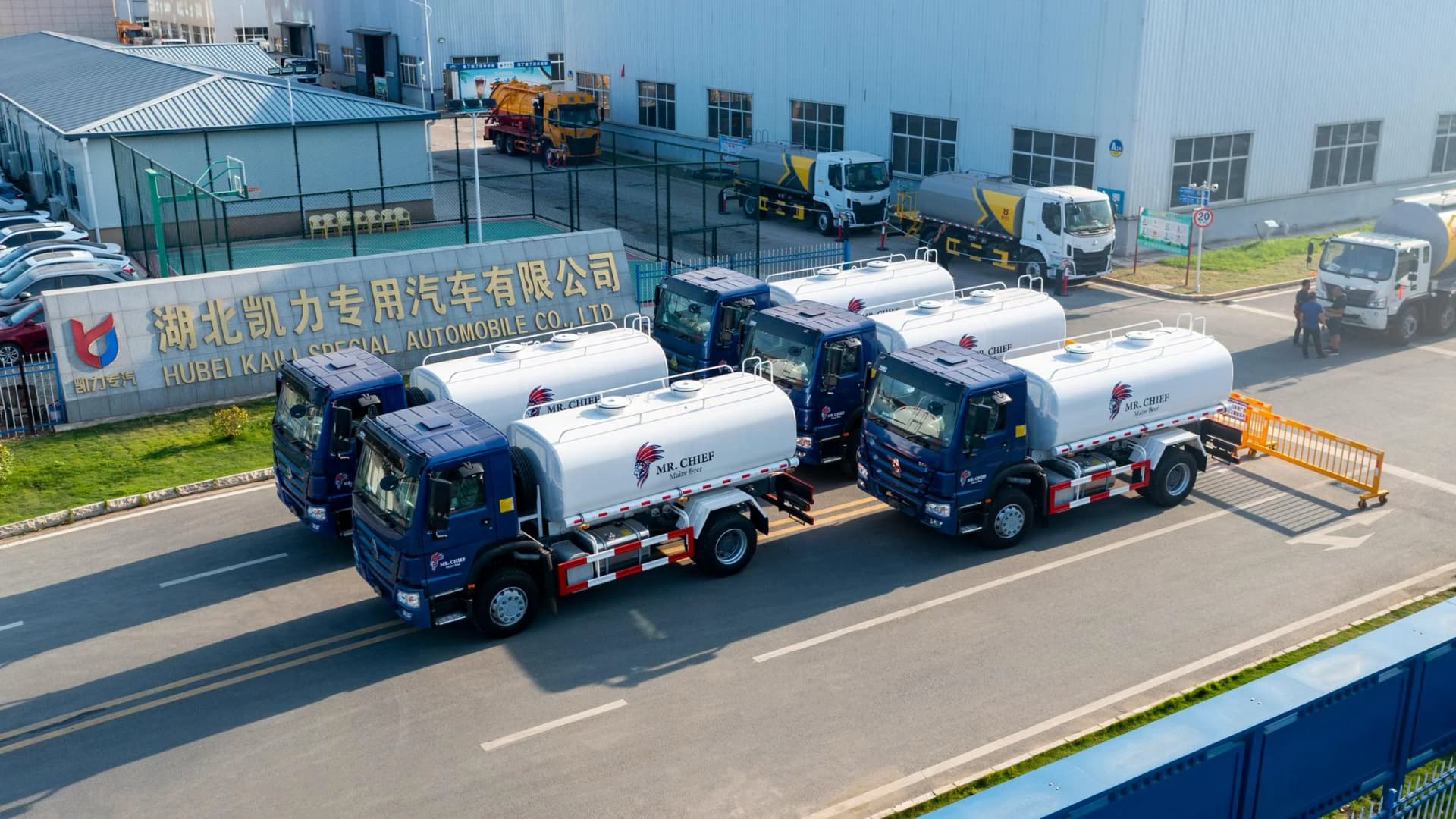 Dust Control Solutions