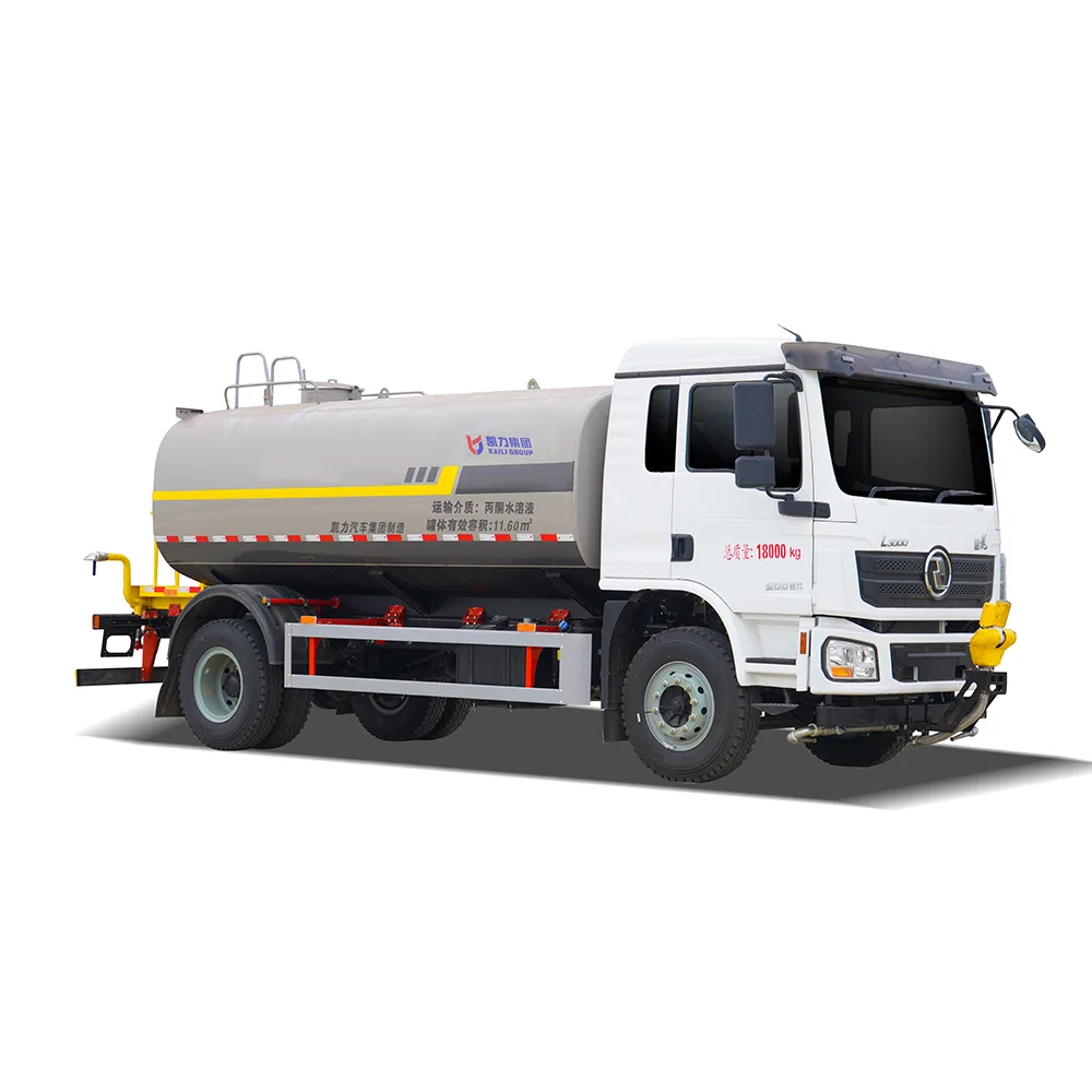 陕汽 15 方洒水车