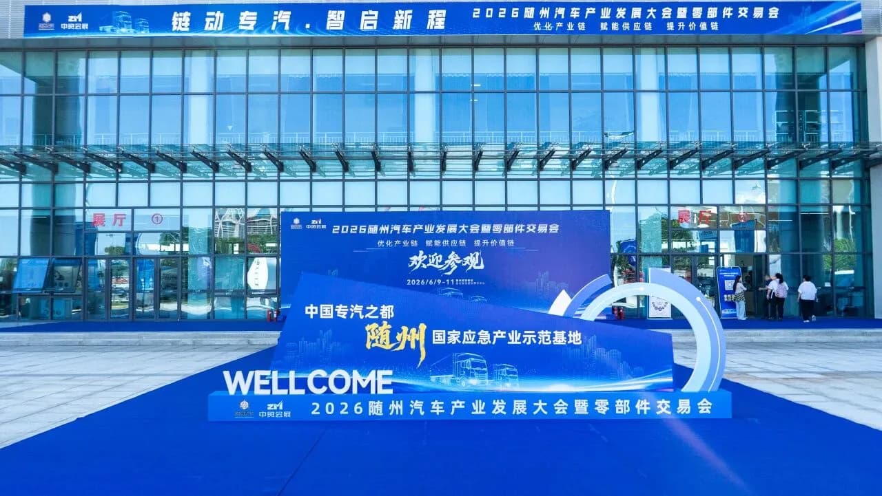 凯力亮相随州专用车展：两款爆款产品表现亮眼