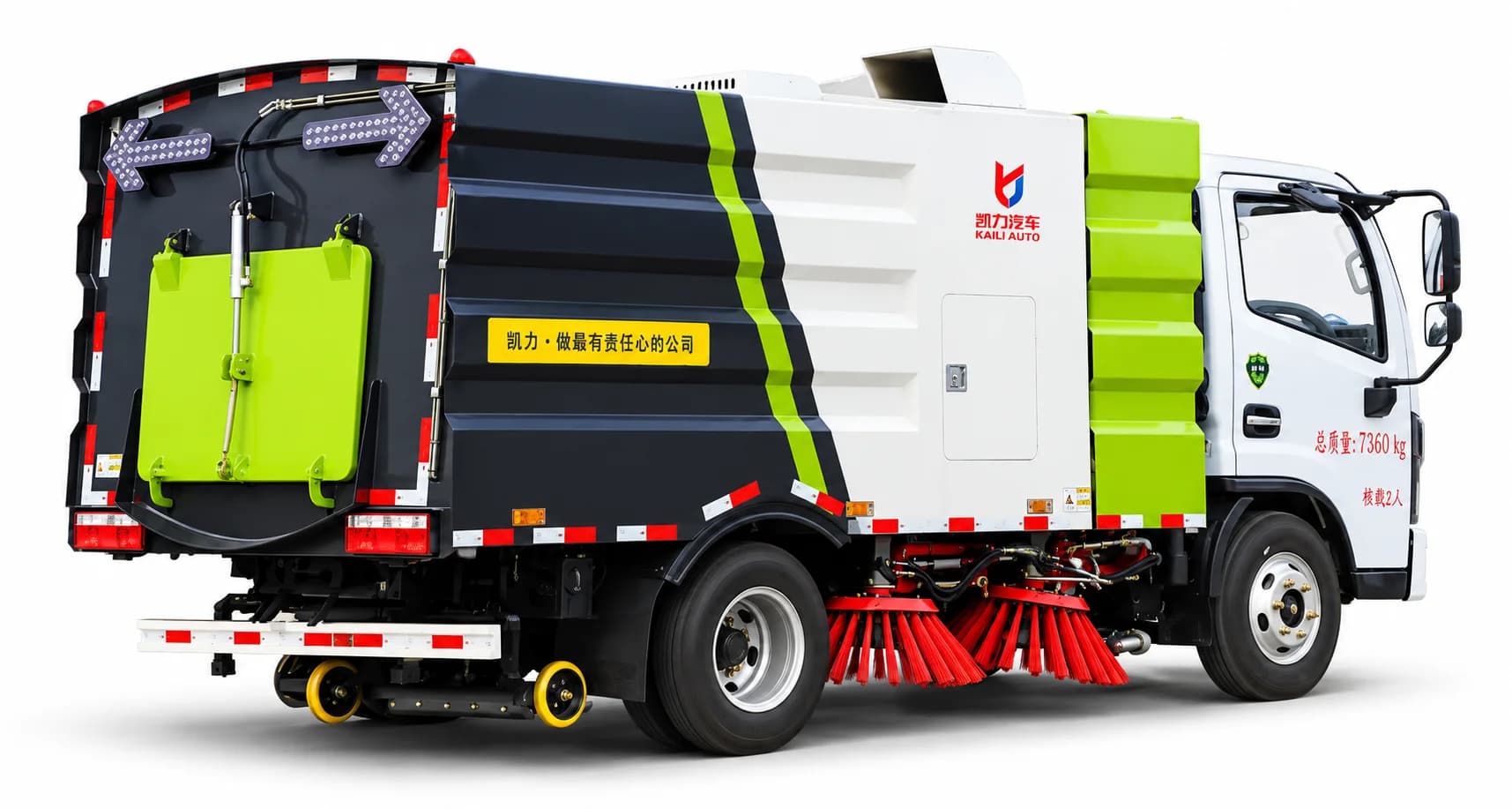 Sweeper Truck